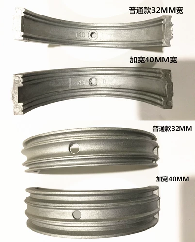 Аксуары для пары PE Cava 50 зажимы 63 алюминиевые 75 плитки труб.