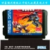 Nhà sản xuất trò chơi truyền hình Sega Ka Sega trò chơi cassette 16-bit MD trò chơi thẻ máy thẻ đen với cảnh sát không khí - Kiểm soát trò chơi tay xbox 360 Kiểm soát trò chơi