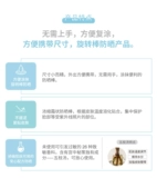 Детский солнцезащитный крем, солнцезащитный крем-стик для младенца, физическая защита