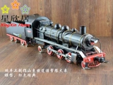 Старомодный поезд, металлическая модель поезда, украшение