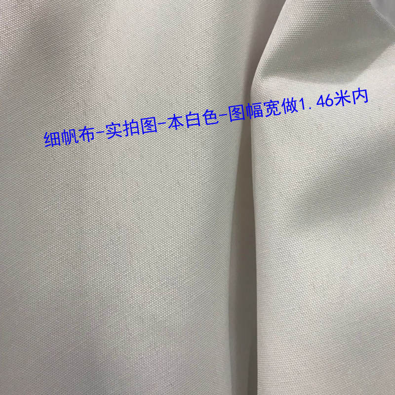 纺织行业：传统与现代的交融