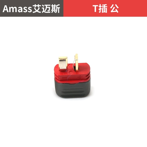 Amass Ames с защитной крышкой T, нельперипкой большой ток с золотой заглушкой -Электрическая материнская матерью -матерей