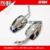 Haoling Suzuki Silver Leopard Khoan Leopard HJ EN125 -2 3 7 K A D E F Gương chiếu hậu phản chiếu - Xe máy lại gương gương tròn xe máy Xe máy lại gương