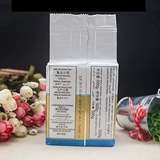 Французская ласточка дрожжи Yan Brand Gold Brand Gold Clate