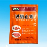 Через мимилк остановил свинед, мать -в -в -уст, мать, кишечное воспаление свиньи, диарею, диарею, разбавьте диарею дизентерийную добавку