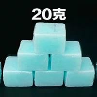 Синий (20 грамм) 400 Юань