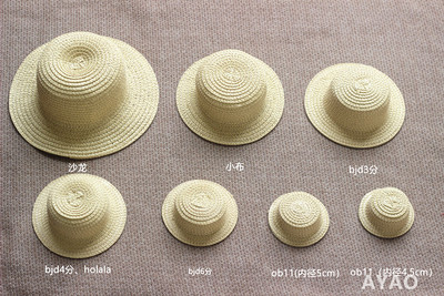 taobao agent Xiaobu BLYTHE Clothing Accessories Straw Hat Beach Hat BJDSD Hat Salon Straw Hat Holala Straw Hat