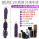 Jiu Shao Yidan Повышенная версия Blue Gold [импортный подарочный пакет]
