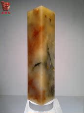 Ювелирный камень 桂林鸡血玉桃红印章私章鸡血石章料篆刻刻章石玉质光滑鸡血玉包邮