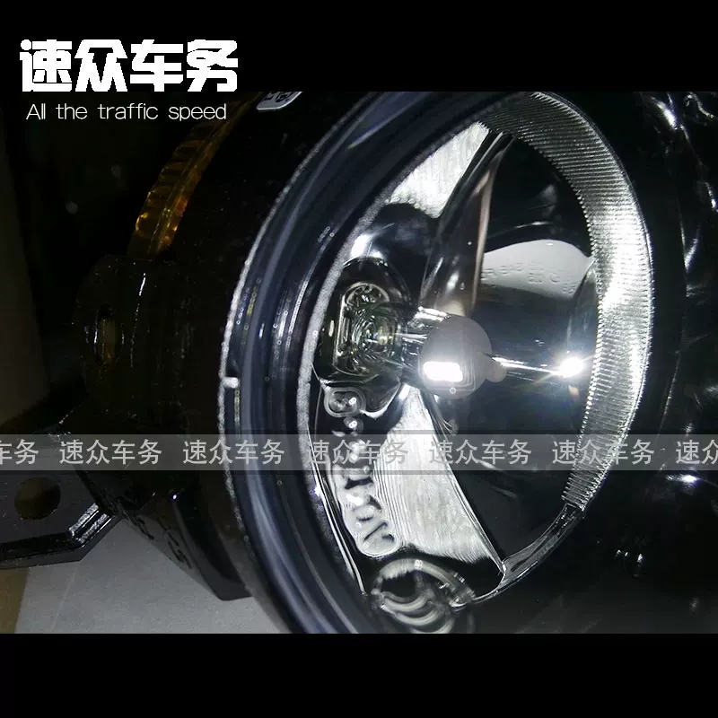 Подходящая передняя противотуманная фара для старой модели Volkswagen 09-14 Shangku, оригинальная решетка переднего бампера RLINE, сборка противотуманной подсветки