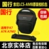 Túi đựng máy ảnh SONY Sony LCS-AMB A7R4 A7M3 A7RM2 RX10M4 túi hình tam giác nguyên bản - Phụ kiện máy ảnh kỹ thuật số túi đựng máy ảnh chống nước Phụ kiện máy ảnh kỹ thuật số