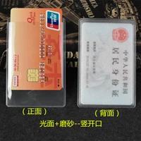 30 (световая поверхность+матовая вертикальная отверстие)