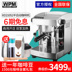 Máy pha cà phê bán tự động Welhome Huijia KD-210S2 - Máy pha cà phê máy cafe Máy pha cà phê