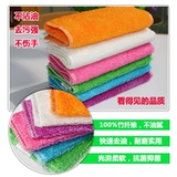 10 упакованных блюд для мытья ткань, артефакт для мытья посуды с двойным утолщенным бамбуковым волокном без поглощения масла, салфетки, чистое посудомывание полотенце