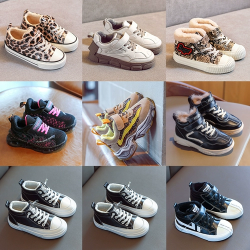 Демисезонная детская обувь, ботинки, 2019