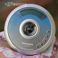 Panasonic Panasonic MP70 CD Слушайте поддержку MP3 -звуковые эффекты Высококачественные, дешевые и практичные