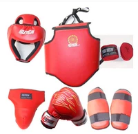 Боксерское защитное снаряжение, комплект, боксерские перчатки, эластичная повязка, полный комплект