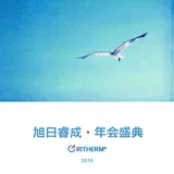 CD -car Production Printing Print Printing Печать