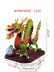 Full 68 mascot linh vật chưa hoàn thành Longyear Phong cách trang trí rồng Trung Quốc trang trí mô hình giấy 3D mô tả giấy DIY - Mô hình giấy