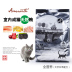 Tham nhũng Cat - Gourmet nhà bếp trong nhà kho tàng tự nhiên Công thức đầy đủ dinh dưỡng thức ăn cho mèo đi tóc bóng mèo thức ăn chính 1 lb royal canin cho mèo con Cat Staples