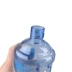 Tiện lợi 100 thùng nước nhỏ bằng nhựa vỡ cốc chống rò rỉ di động xu hướng sáng tạo nam nữ chai thể thao 630ml - Tách bình uống nước cho bé Tách