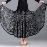 Серебряная линия Phoenix Flower Modern Dance Tance Женская танцевальная танцевальная танце