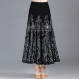 Серебряная линия Phoenix Flower Modern Dance Tance Женская танцевальная танцевальная танце