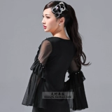 Алмазное танцевальное танец ручной работы женская национальная танцевальная практика танец танец танец танце