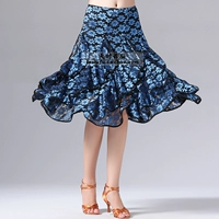 Вода -Современная кружевная современная танцевальная юбка Практику