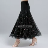 Современная танцевальная юбка вальц танцевальная юбка национальная танце