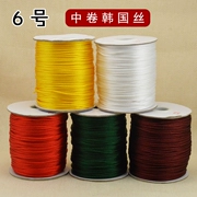 Trong gói số 6 Yi Ming thương hiệu Hàn Quốc lụa Trung Quốc nút thắt dây DIY phụ kiện trang sức thủ công Bện dây vòng tay dây - Vòng đeo tay Clasp