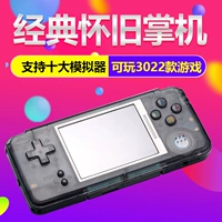 Cool trẻ em cọ psp trò chơi arcade cầm tay sạc trò chơi giao diện điều khiển trò chơi fc cổ điển - Bảng điều khiển trò chơi di động máy chơi game cầm tay cổ điển