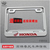 Honda, белый, трехмерный