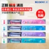 Товары от 趣味堂进口用品