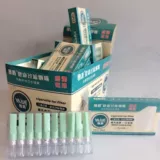 Yajue yj-118 тонкие сигаретные сигаретные сигаретные моллюски Однократные тройные нано заброшенные фильтр мужской сигарет здоровый дым