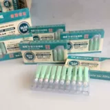 Yajue yj-118 тонкие сигаретные сигаретные сигаретные моллюски Однократные тройные нано заброшенные фильтр мужской сигарет здоровый дым