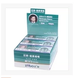 БЕСПЛАТНАЯ ДОСТАВКА ИНДИНАЯ сигареты ZB-802 Тройная фильтрация пары одноразовые сигаретцилл заброшенный фильтр 120