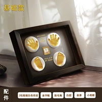 Базовая элитная чернильная подушечка, фотография