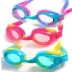 Kính bơi cho trẻ em Bộ mũ bơi cho bé trai Kính bơi cho bé gái Chống nước chống sương mù HD Trẻ em mới bắt đầu Kính bơi - Goggles
