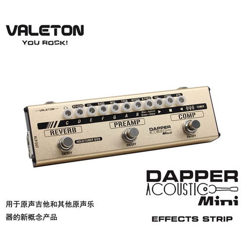 Электрическая коробка народная эффект Valeton Dapper
