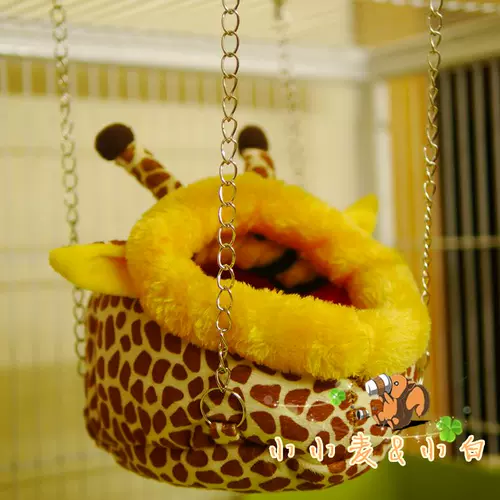 Little Mai Snow Squirrel, Link Rabbit Flower Branch Vange Hedgehog, Hedgehog, мой сосед Тоторо теплый мультфильм густое хлопковое гнездо зимой