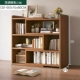 Walnite 3 Layer 30-50 Ширина 15 высот 80 Тонкие модели можно снять и повернуть угол