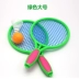 Vợt tennis trẻ em học sinh trẻ em học sinh mới bắt đầu mẫu giáo Cha mẹ trẻ em cầu lông vợt thể thao - Thể thao ngoài trời / Casual / Triditional Đồ chơi Thể thao ngoài trời / Casual / Triditional Đồ chơi