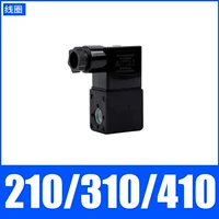 Катушка 4V210/310/410 медный проволоки