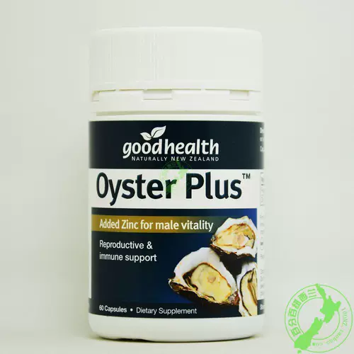 Связанная зона Новая Зеландия Goodhealth Good Healthy Oyster Symbly Capsule 60 Косметическое приложение для мужчин