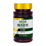 Купить 2 Получить 1] Юньнань Морлин Древесная кожа Моринга Розовый Рамонг Кота Лист лист И навсегда