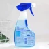 Kao Nhật Bản Glass  Mirror Bọt Cleaner  Spray 400ml Khử nhiễm Phục hồi mờ - Trang chủ