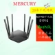 D191G Сетчатая версия+20 млн. Кабель Gigabit Gigabit сетевой кабель категории