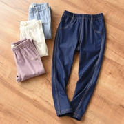 Quần legging denim co giãn Quần màu trơn mỏng thoải mái Quần mỏng Trẻ em lớn Quần áo mùa xuân và mùa hè - Quần jean