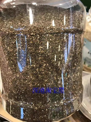 Гонконгский покупка австралийского импортного зеленого дня в Tangqia Seed 1500G
